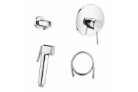 Готовый комплект для гигиенического душа GROHE BauClassic, встраиваемый смеситель, гигиенический душ со шлангом и держателем, хром (124901) Готовый комплект для гигиенического душа GROHE BauClassic, встраиваемый смеситель, гигиенический душ со шлангом и держателем, хром (124901)