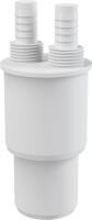 Переходная муфта Alcadrain HT 40/50×G1/2" (AKS6) Переходная муфта Alcadrain HT 40/50×G1/2" (AKS6)