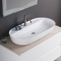 Накладная раковина BelBagno BB1347 Накладная раковина BelBagno BB1347