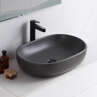 Накладная раковина BelBagno BB1084-H311 Накладная раковина BelBagno BB1084-H311