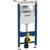 Duofix Инсталляция для подвес. унитаза, 112 см, со смывным бачком Delta 12 см, смывная клавиша Delta 51, хром глянец (458.125.21.1) Duofix Инсталляция для подвес. унитаза, 112 см, со смывным бачком Delta 12 см, смывная клавиша Delta 51, хром глянец (458.125.21.1)