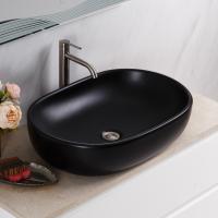 Накладная раковина BelBagno BB1084-H301 Накладная раковина BelBagno BB1084-H301