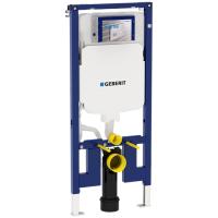 Инсталляция Geberit Duofix Sigma для унитаза со смывным бачком (111.796.00.1) Инсталляция Geberit Duofix Sigma для унитаза со смывным бачком (111.796.00.1)