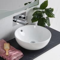 Накладная раковина BelBagno BB1077 Накладная раковина BelBagno BB1077