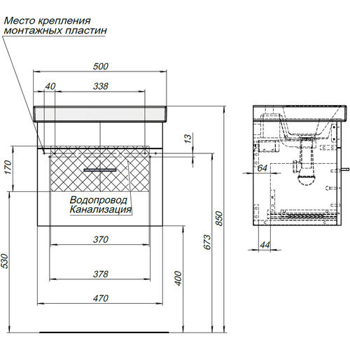 картинка Тумба под раковину Aquanet Верона 50 (Moduo Slim) белый картинка Тумба под раковину Aquanet Верона 50 (Moduo Slim) белый