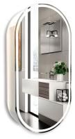 Зеркало-шкаф Azario Soho 50х15х100 Подвесной, (LED00002515) Зеркало-шкаф Azario Soho 50х15х100 Подвесной, (LED00002515)