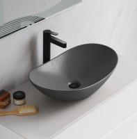 Накладная раковина BelBagno BB1404-H311 Накладная раковина BelBagno BB1404-H311