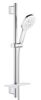 Душевой набор GROHE Rainshower SmartActive 130, 3 вида струй, белая луна (26576LS0) Душевой набор GROHE Rainshower SmartActive 130, 3 вида струй, белая луна (26576LS0)