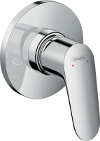 Hansgrohe 31961000 Focus Смеситель для душа с маленькой розеткой, СМ, хром Hansgrohe 31961000 Focus Смеситель для душа с маленькой розеткой, СМ, хром