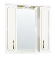 Зеркало-шкаф Loranto CORALL GOLD 70х17х75 Подвесной, Белый (CS00044238) Зеркало-шкаф Loranto CORALL GOLD 70х17х75 Подвесной, Белый (CS00044238)