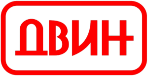 Двин Двин