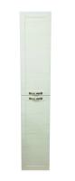 Пенал Loranto Amelia 30х30х160 Подвесной Белый (CS00049696) Пенал Loranto Amelia 30х30х160 Подвесной Белый (CS00049696)