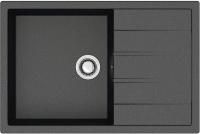 Кухонная мойка Azario Vision 75хх21.8 искусственный мрамор, цвет Черный (CS00078339) Кухонная мойка Azario Vision 75хх21.8 искусственный мрамор, цвет Черный (CS00078339)