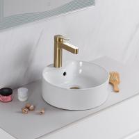 Накладная раковина BelBagno BB1400 Накладная раковина BelBagno BB1400