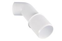 Редуктоp сифона Ravak 40/50мм (X01304) Редуктоp сифона Ravak 40/50мм (X01304)
