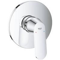 Смеситель для душа Grohe Eurosmart Cosmopolitan внешняя монтажная часть, хром (24044000) Смеситель для душа Grohe Eurosmart Cosmopolitan внешняя монтажная часть, хром (24044000)