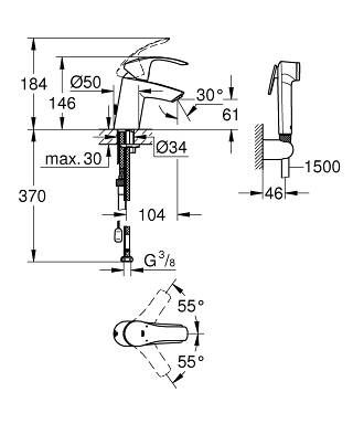 картинка Гигиенический душ для раковины с гигиеническим душем Grohe Eurosmart New Керамический картридж Хром (23124002) картинка Гигиенический душ для раковины с гигиеническим душем Grohe Eurosmart New Керамический картридж Хром (23124002)