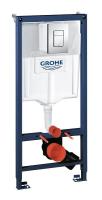38772001 Grohe Rapid SL 3 в 1 в сборе, с кнопкой смыва Skate Cosmopoliten 38772001 Grohe Rapid SL 3 в 1 в сборе, с кнопкой смыва Skate Cosmopoliten