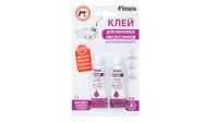 Fixsen , (FX90) Fixsen , (FX90)