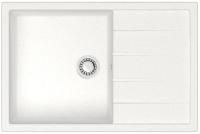 Кухонная мойка Azario Vision 75х50.5х21.8 искусственный мрамор, цвет Белый (CS00078337) Кухонная мойка Azario Vision 75х50.5х21.8 искусственный мрамор, цвет Белый (CS00078337)