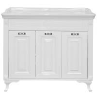 Комплект Тумба MAGNOLIA 100 (1000х880х500) с раковиной Artdeco 100 (Kale) (CS00068642) Комплект Тумба MAGNOLIA 100 (1000х880х500) с раковиной Artdeco 100 (Kale) (CS00068642)