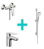 Набор Hansgrohe Logis E 70 (b) (71177000, 71610000, 26532400) Набор Hansgrohe Logis E 70 (b) (71177000, 71610000, 26532400)