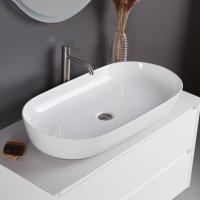 Накладная раковина BelBagno BB1349 Накладная раковина BelBagno BB1349