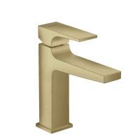 Смеситель для раковины Hansgrohe Metropol Керамический картридж со сливным гарнитуром Бронза (32507140) Смеситель для раковины Hansgrohe Metropol Керамический картридж со сливным гарнитуром Бронза (32507140)