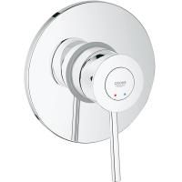 Смеситель для душа BauClassic (внешняя и встраиваемая части), хром (29048000) Смеситель для душа BauClassic (внешняя и встраиваемая части), хром (29048000)