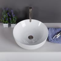 Накладная раковина BelBagno BB1315 Накладная раковина BelBagno BB1315