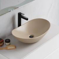 Накладная раковина BelBagno BB1404-H316 Накладная раковина BelBagno BB1404-H316